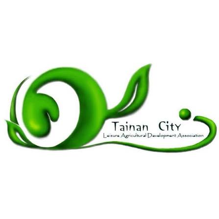 台南休閒農業協會